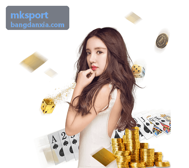 mksport 比赛级五号足球